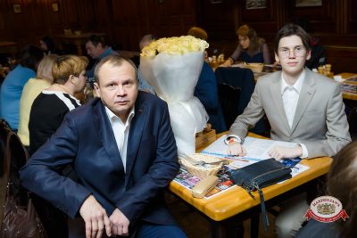 Анастасия Высоцкая LADYNSAX, 5 февраля 2026 - Ресторан «Максимилианс» Казань - 00079