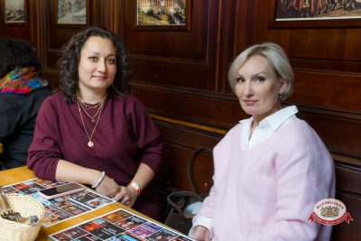 Анастасия Высоцкая LADYNSAX, 5 февраля 2026 - Ресторан «Максимилианс» Казань - 00081