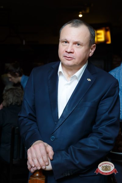 Анастасия Высоцкая LADYNSAX, 5 февраля 2026 - Ресторан «Максимилианс» Казань - 00086