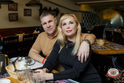 Анастасия Высоцкая LADYNSAX, 5 февраля 2026 - Ресторан «Максимилианс» Казань - 00088