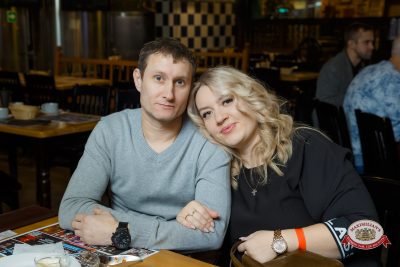 Анастасия Высоцкая LADYNSAX, 5 февраля 2026 - Ресторан «Максимилианс» Казань - 00093