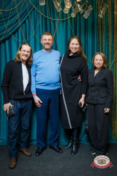 Анастасия Высоцкая LADYNSAX, 5 февраля 2026 - Ресторан «Максимилианс» Казань - 00103