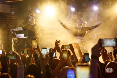 Filatov & Karas, 11 февраля 2026 - Ресторан «Максимилианс» Казань - 17