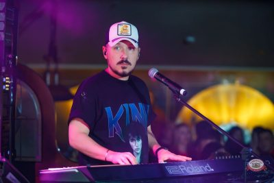 Filatov & Karas, 11 февраля 2026 - Ресторан «Максимилианс» Казань - 23