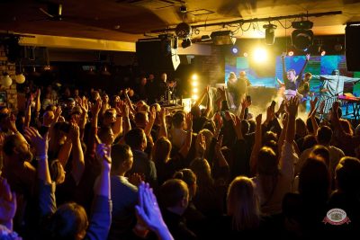 Filatov & Karas, 11 февраля 2026 - Ресторан «Максимилианс» Казань - 29