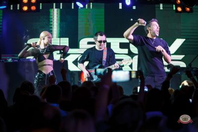 Filatov & Karas, 11 февраля 2026 - Ресторан «Максимилианс» Казань - 3