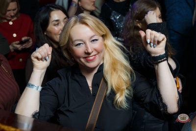 Filatov & Karas, 11 февраля 2026 - Ресторан «Максимилианс» Казань - 33