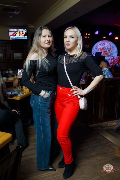 Filatov & Karas, 11 февраля 2026 - Ресторан «Максимилианс» Казань - 40