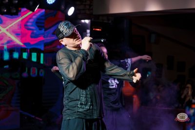 Группа «КАР-МЭН», 19 февраля 2026 - Ресторан «Максимилианс» Казань - 1