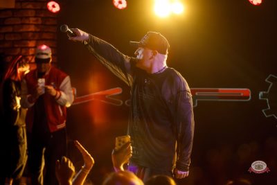 Группа «КАР-МЭН», 19 февраля 2026 - Ресторан «Максимилианс» Казань - 11