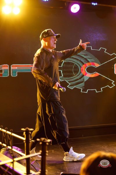 Группа «КАР-МЭН», 19 февраля 2026 - Ресторан «Максимилианс» Казань - 18