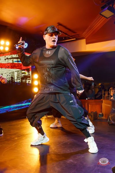 Группа «КАР-МЭН», 19 февраля 2026 - Ресторан «Максимилианс» Казань - 19