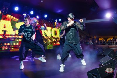 Группа «КАР-МЭН», 19 февраля 2026 - Ресторан «Максимилианс» Казань - 3