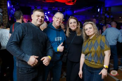 Группа «КАР-МЭН», 19 февраля 2026 - Ресторан «Максимилианс» Казань - 37