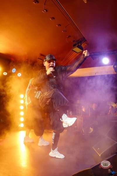 Группа «КАР-МЭН», 19 февраля 2026 - Ресторан «Максимилианс» Казань - 7