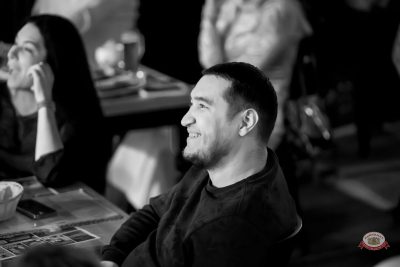 Женя Синяков, 25 февраля 2026 - Ресторан «Максимилианс» Казань - 13