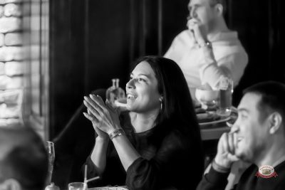 Женя Синяков, 25 февраля 2026 - Ресторан «Максимилианс» Казань - 18