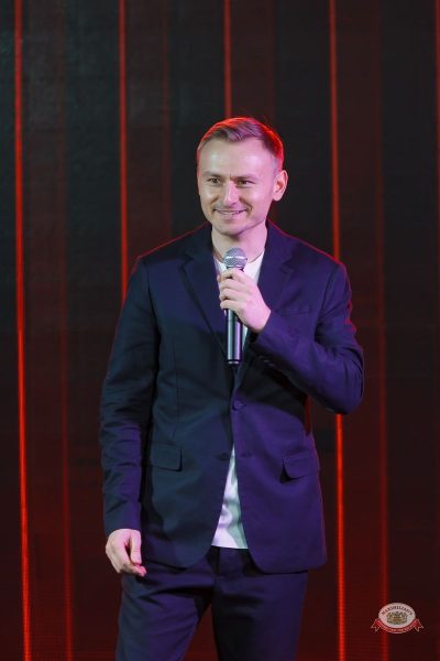 Женя Синяков, 25 февраля 2026 - Ресторан «Максимилианс» Казань - 2