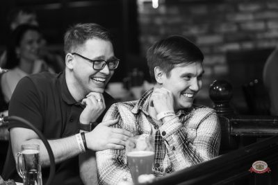 Женя Синяков, 25 февраля 2026 - Ресторан «Максимилианс» Казань - 24