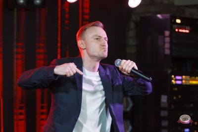 Женя Синяков, 25 февраля 2026 - Ресторан «Максимилианс» Казань - 28