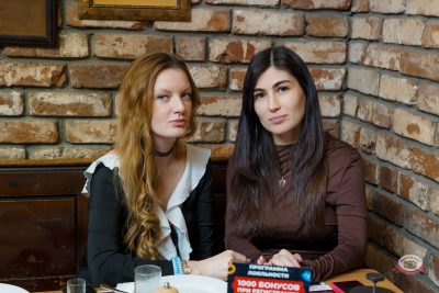 Женя Синяков, 25 февраля 2026 - Ресторан «Максимилианс» Казань - 33