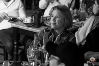 Женя Синяков, 25 февраля 2026 - Ресторан «Максимилианс» Казань - 4