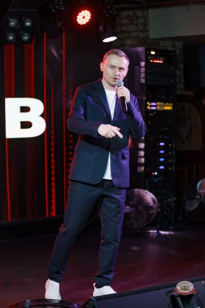 Женя Синяков, 25 февраля 2026 - Ресторан «Максимилианс» Казань - 5