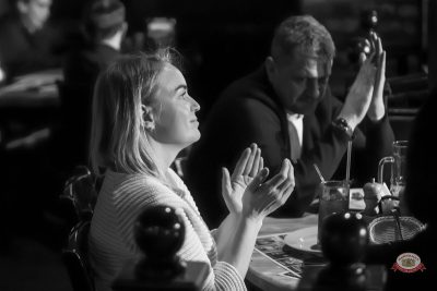 Женя Синяков, 25 февраля 2026 - Ресторан «Максимилианс» Казань - 6