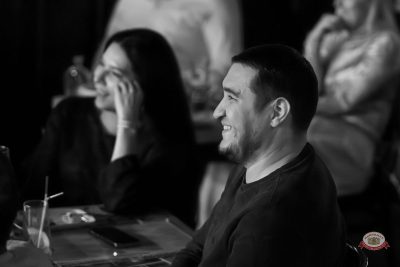 Женя Синяков, 25 февраля 2026 - Ресторан «Максимилианс» Казань - 8