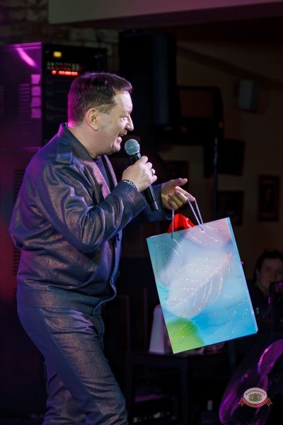 Айдар Галимов, 5 марта 2026 - Ресторан «Максимилианс» Казань - 18