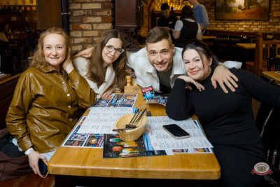 Айдар Галимов, 5 марта 2026 - Ресторан «Максимилианс» Казань - 32