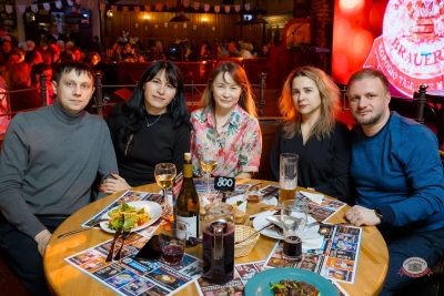 Айдар Галимов, 5 марта 2026 - Ресторан «Максимилианс» Казань - 36