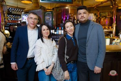 Айдар Галимов, 5 марта 2026 - Ресторан «Максимилианс» Казань - 39