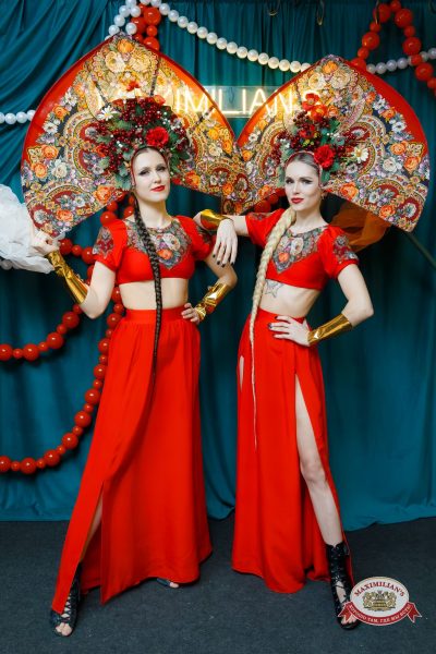 Международный женский день: Царевна, 6 марта 2026 - Ресторан «Максимилианс» Казань - 00001