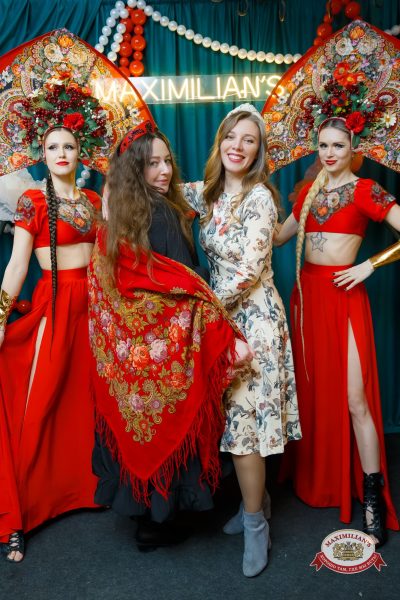 Международный женский день: Царевна, 6 марта 2026 - Ресторан «Максимилианс» Казань - 00006