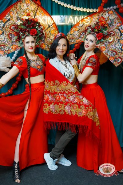 Международный женский день: Царевна, 6 марта 2026 - Ресторан «Максимилианс» Казань - 00010