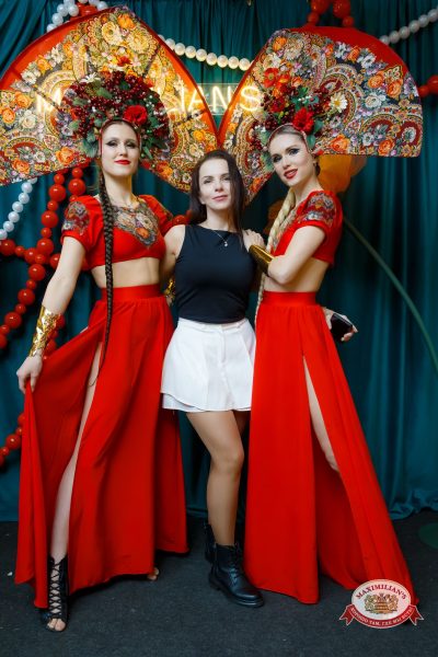 Международный женский день: Царевна, 6 марта 2026 - Ресторан «Максимилианс» Казань - 00011