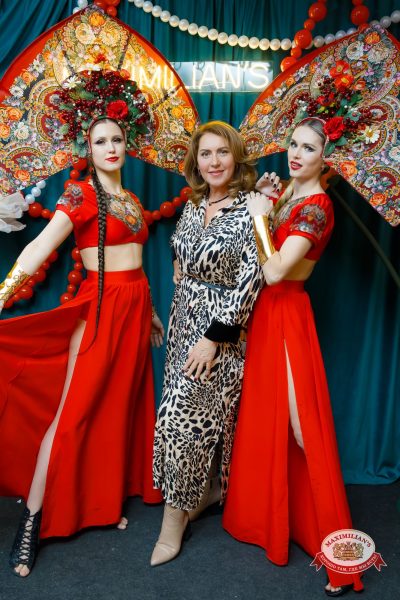 Международный женский день: Царевна, 6 марта 2026 - Ресторан «Максимилианс» Казань - 00012