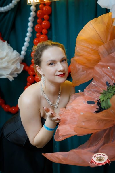 Международный женский день: Царевна, 6 марта 2026 - Ресторан «Максимилианс» Казань - 00039