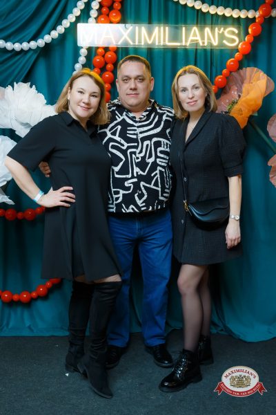 Международный женский день: Царевна, 6 марта 2026 - Ресторан «Максимилианс» Казань - 00041