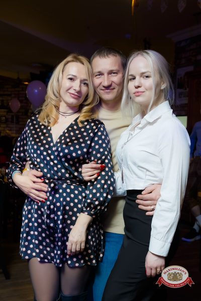 Международный женский день: Царевна, 6 марта 2026 - Ресторан «Максимилианс» Казань - 00043