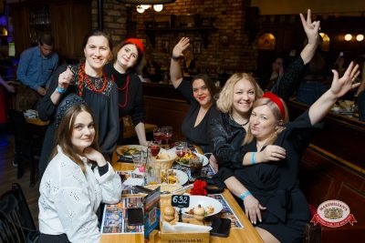 Международный женский день: Царевна, 6 марта 2026 - Ресторан «Максимилианс» Казань - 00044