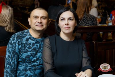 Международный женский день: Царевна, 6 марта 2026 - Ресторан «Максимилианс» Казань - 00045