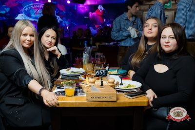 Международный женский день: Царевна, 6 марта 2026 - Ресторан «Максимилианс» Казань - 00046