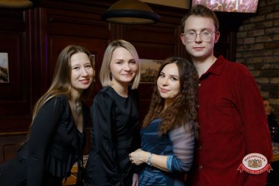 Международный женский день: Царевна, 6 марта 2026 - Ресторан «Максимилианс» Казань - 00047