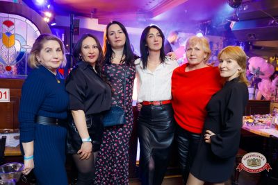 Международный женский день: Царевна, 6 марта 2026 - Ресторан «Максимилианс» Казань - 00051