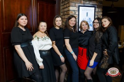 Международный женский день: Царевна, 6 марта 2026 - Ресторан «Максимилианс» Казань - 00055