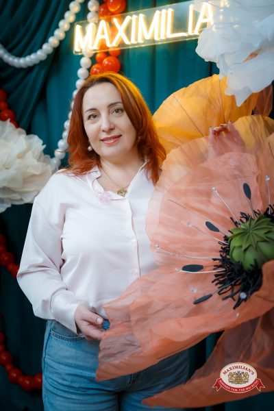 Международный женский день: Царевна, 6 марта 2026 - Ресторан «Максимилианс» Казань - 00057