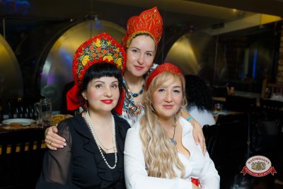 Международный женский день: Царевна, 6 марта 2026 - Ресторан «Максимилианс» Казань - 00060