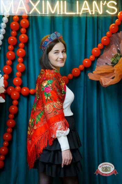 Международный женский день: Царевна, 6 марта 2026 - Ресторан «Максимилианс» Казань - 00062